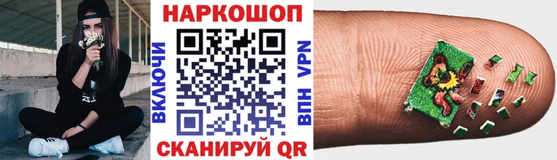 Названия наркотиков Котлас COCAIN  Мефедрон  Бошки Шишки 