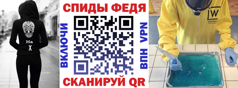 даркнет сайт  Котлас  АМФЕТАМИН Розовый 