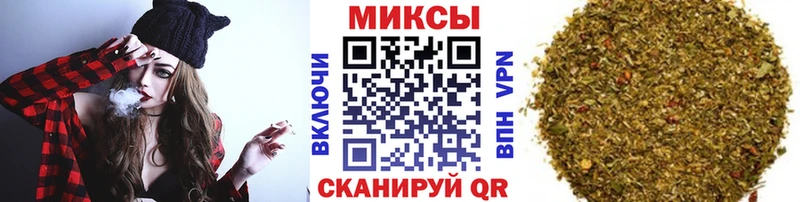 БУТИРАТ бутик Котлас