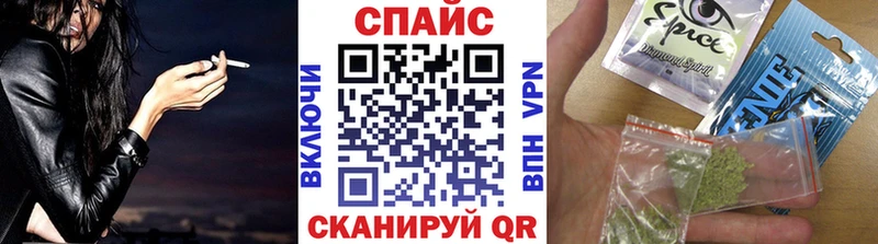 кракен рабочий сайт  Котлас  БУТИРАТ бутик 
