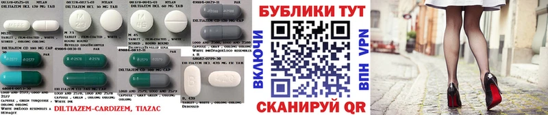 Экстази MDMA  наркота  Котлас 