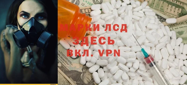 кокаин колумбия Кодинск