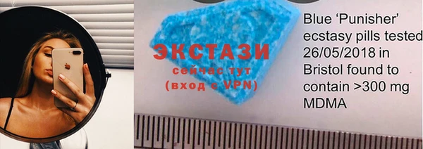 MESCALINE Кулебаки