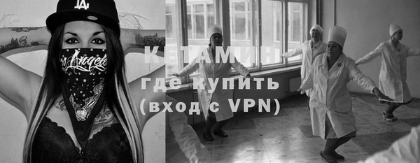 прущие крисы Козельск