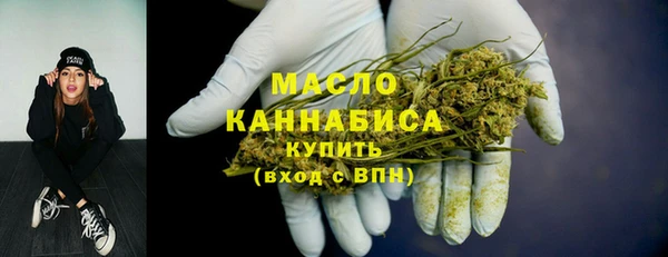 MESCALINE Кулебаки