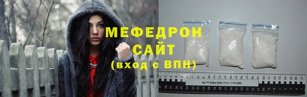 Альфа ПВП Кукмор