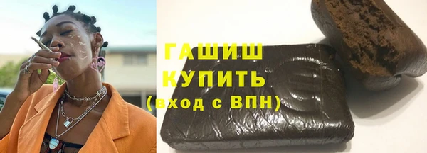 COCAINE Красноперекопск