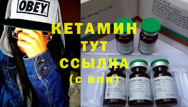 гашишное масло Краснослободск
