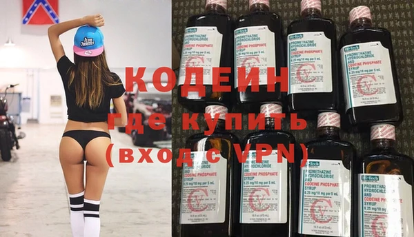 MESCALINE Кулебаки