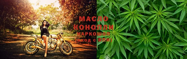 COCAINE Красноперекопск