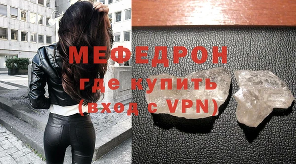 дмт Козловка