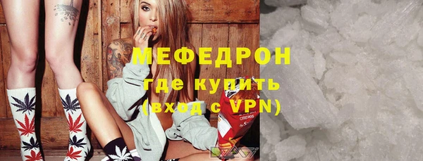 гашишное масло Краснослободск