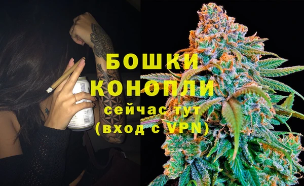 гашишное масло Краснослободск