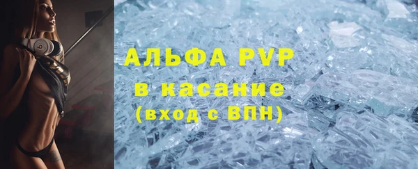 СК Михайловск