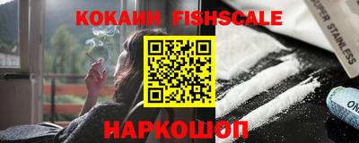 ПСИЛОЦИБИНОВЫЕ ГРИБЫ Ирбит