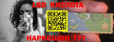 мет Ипатово