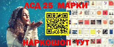 эйфоретик Заводоуковск