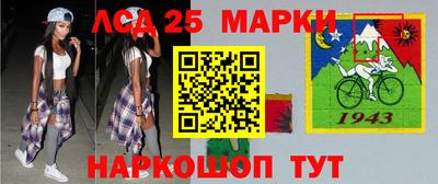 эйфоретик Заводоуковск