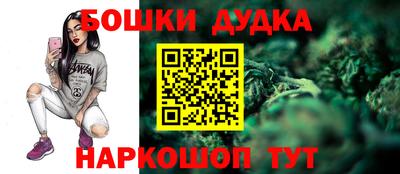 мет Ипатово