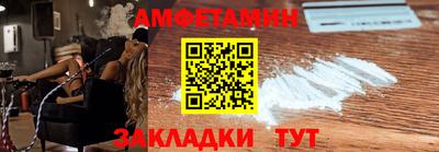 ПСИЛОЦИБИНОВЫЕ ГРИБЫ Ирбит