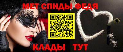 кокаин Изобильный