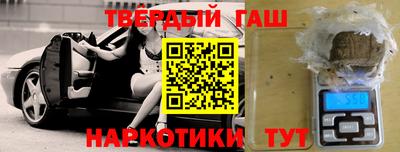 ПСИЛОЦИБИНОВЫЕ ГРИБЫ Ирбит