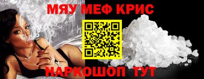эйфоретик Заводоуковск