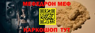 кокаин Изобильный
