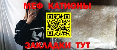 ПСИЛОЦИБИНОВЫЕ ГРИБЫ Ирбит
