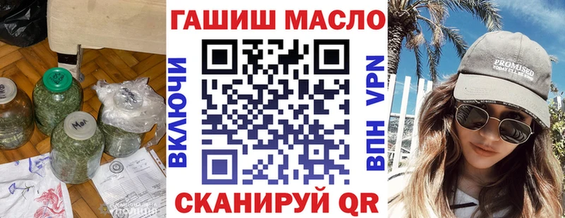 Дистиллят ТГК концентрат  Котлас 